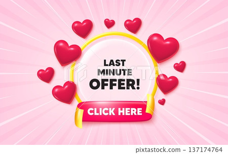 Last minute offer sunburst ray banner. Click here flag ribbon. Last minute offer tag. Special price deal sign. Advertising discounts symbol. 3d hearts glitter. Red ribbon tag. Discount offer. Vector Last minute offer sunburst ray banner. Click here flag ribbon. Last minute offer tag. Special price deal sign. Advertising discounts symbol. 3d hearts glitter. Red ribbon tag. Discount offer. Vector 137174764