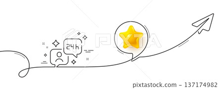 Consulting line icon. Continuous line with share plane. Support service sign. Customer hotline symbol. 3d star in speech bubble. Consulting single line ribbon. Loop curve pattern. Vector Consulting line icon. Continuous line with share plane. Support service sign. Customer hotline symbol. 3d star in speech bubble. Consulting single line ribbon. Loop curve pattern. Vector 137174982