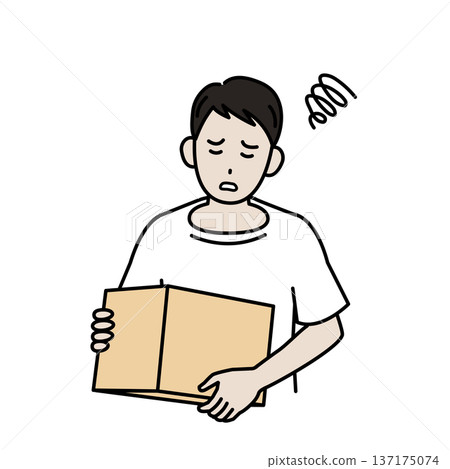 Illustration of a man holding a cardboard box in trouble Illustration of a man holding a cardboard box in trouble 137175074