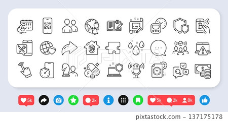 Engineering documentation, Rainy weather and Cursor line icons pack. Social media: share, comment, like icons. Qr code, Metro, Friends world web icon. Squad, Fluorine mineral, Puzzle pictogram. Vector 137175178