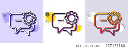 Employees messenger line icon. Halftone dotted pattern. Gradient icon with grain shadow. Speech bubble sign. Chat message symbol. Line employees messenger icon. Various designs. Vector Employees messenger line icon. Halftone dotted pattern. Gradient icon with grain shadow. Speech bubble sign. Chat message symbol. Line employees messenger icon. Various designs. Vector 137175180