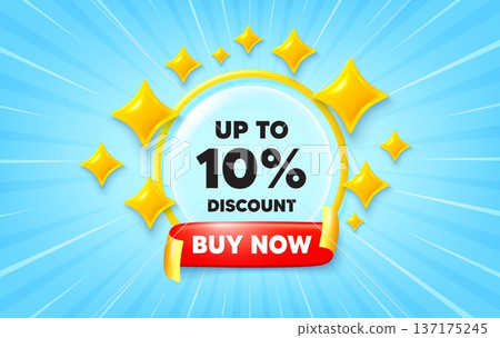 Discount tag sunburst ray banner. Buy now flag ribbon. Up to 10 percent discount tag. Sale offer price sign. Special offer symbol. Save 10 percentages. 3d stars glitter. Red ribbon tag. Vector Discount tag sunburst ray banner. Buy now flag ribbon. Up to 10 percent discount tag. Sale offer price sign. Special offer symbol. Save 10 percentages. 3d stars glitter. Red ribbon tag. Vector 137175245