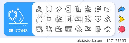Ship, Mail and Luggage belt line icons. Interest rate, AI generate, Inflation icons. Pack of Smile, Share, Co2 gas icon. Elevator, Augmented reality, Waterproof pictogram. Vector Ship, Mail and Luggage belt line icons. Interest rate, AI generate, Inflation icons. Pack of Smile, Share, Co2 gas icon. Elevator, Augmented reality, Waterproof pictogram. Vector 137175265