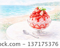 沙灘上的刨冰 137175376