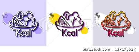 Salad line icon. Halftone dotted pattern. Gradient icon with grain shadow. Diet kcal sign. Low calories food symbol. Line salad icon. Various designs. Vector Salad line icon. Halftone dotted pattern. Gradient icon with grain shadow. Diet kcal sign. Low calories food symbol. Line salad icon. Various designs. Vector 137175527