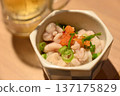 Izakaya's Whitefish Roe with Ponzu Sauce 137175829