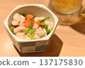 Izakaya's Whitefish Roe with Ponzu Sauce 137175830