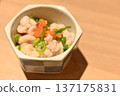 Shirako Ponzu Sauce 137175831