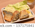 Deep-fried mackerel Tatsuta 137175841