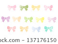 Set of watercolor ribbon illustrations 137176150