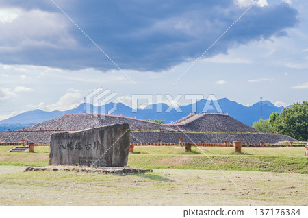 Gunma, Hodota Hachimanzuka Tomb Gunma, Hodota Hachimanzuka Tomb 137176384