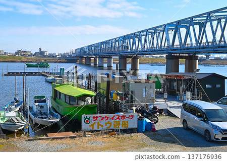 Ito Yusen 137176936