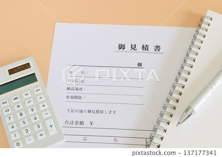 Business image, quotation, document creation Business image, quotation, document creation 137177341