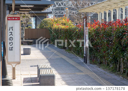 Landscape with tracks 137178178