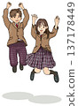 High school students (junior high school students) jumping with smiles 137178449