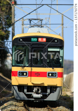 Nishitetsu 7050 series train (after conversion to the Kaizuka Line) 137178774