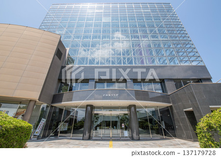 Tokachi Plaza, a complex facility in Obihiro, Hokkaido Tokachi Plaza, a complex facility in Obihiro, Hokkaido 137179728