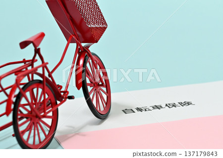 Bicycle insurance image 137179843