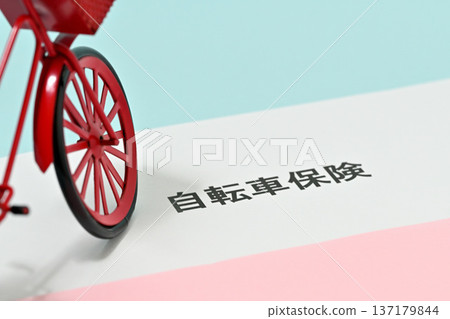 Bicycle insurance image 137179844