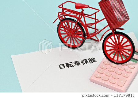 Bicycle insurance image Bicycle insurance image 137179915
