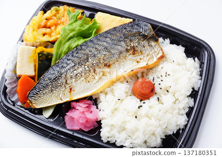 Grilled mackerel bento Japanese food Grilled mackerel bento Japanese food 137180351
