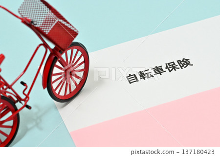 Bicycle insurance image Bicycle insurance image 137180423