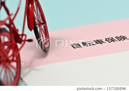 Bicycle insurance image 137180896