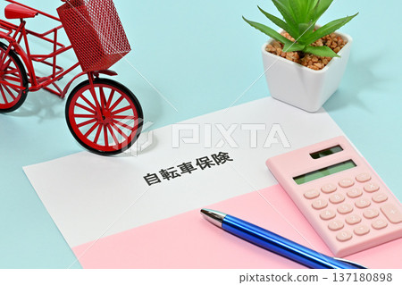 自行車保險形象 自行車保險形象 137180898