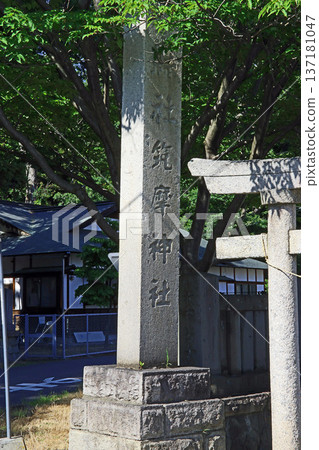 千曲神社(松本) 千曲神社(松本) 137181047