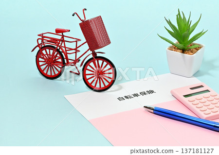 自行車保險形象 自行車保險形象 137181127