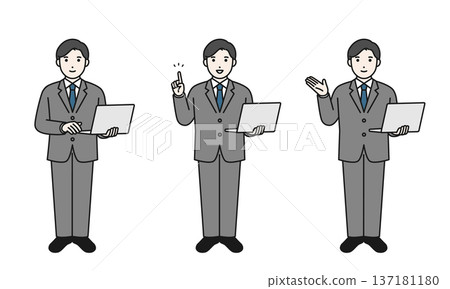 商務人士手持筆記型電腦站立 137181180