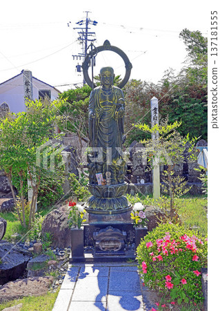 宇佐川寺(松本) 宇佐川寺(松本) 137181555