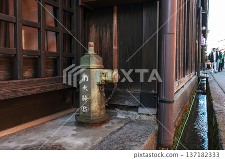 260228 Sanmachiz014 137182333