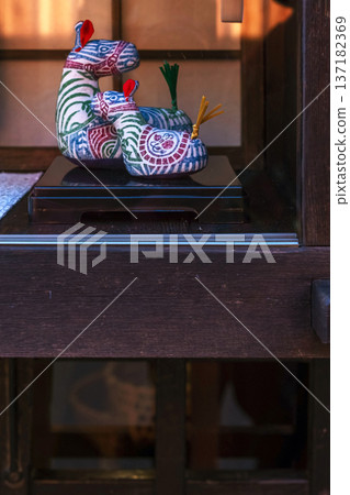 260228 Sanmachi z076 260228 Sanmachi z076 137182369