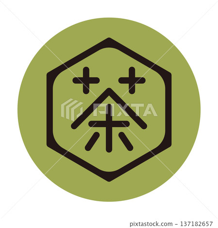 A simple tea logo - Tea Shop A simple tea logo - Tea Shop 137182657