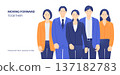 A business team led by women. Vector illustration of a group of five business people moving forward together. A business team led by women. Vector illustration of a group of five business people moving forward together. 137182783