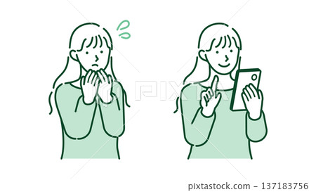 插圖：一位年輕女子微笑地使用智慧型手機解決問題並操作螢幕。 137183756