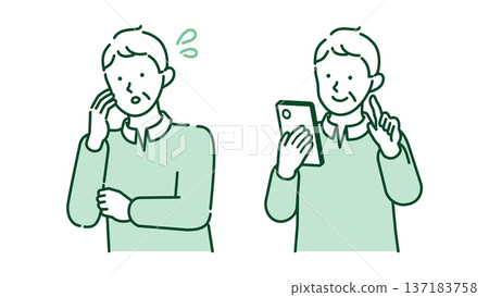 A senior man having trouble with his smartphone and a man who solves the problem and operates it with a smile A senior man having trouble with his smartphone and a man who solves the problem and operates it with a smile 137183758