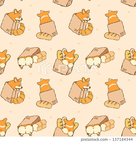 Kawaii Corgi Dog Loaf Bread in Bag Seamless Pattern Cute Corgi Butt Bakery Doodle Whimsical Hand Drawn Print Kawaii Corgi Dog Loaf Bread in Bag Seamless Pattern Cute Corgi Butt Bakery Doodle Whimsical Hand Drawn Print 137184344