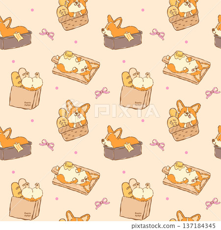 Kawaii Corgi Loaf Sploot Seamless Pattern Cute Dog Bakery Background Whimsical Repeating Bread Bun Print Kawaii Corgi Loaf Sploot Seamless Pattern Cute Dog Bakery Background Whimsical Repeating Bread Bun Print 137184345