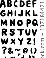 Ink drawn alphabet 137184421