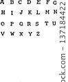 Alphabet made with stamps 137184422