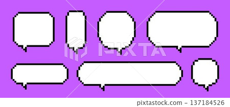 Empty pixel text box set. Various pixelated chat frame collection. Retro 8 bit border shape pack for speach box bubble, message cloud, communication dialog, talk balloon. Vector illustration bundle Empty pixel text box set. Various pixelated chat frame collection. Retro 8 bit border shape pack for speach box bubble, message cloud, communication dialog, talk balloon. Vector illustration bundle 137184526