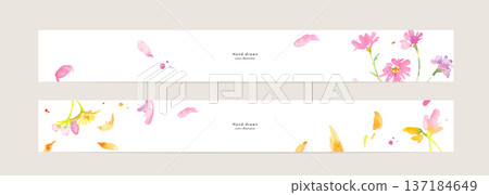 Watercolor. Vector floral illustrations in watercolor style. Spring plant template set. Watercolor. Vector floral illustrations in watercolor style. Spring plant template set. 137184649