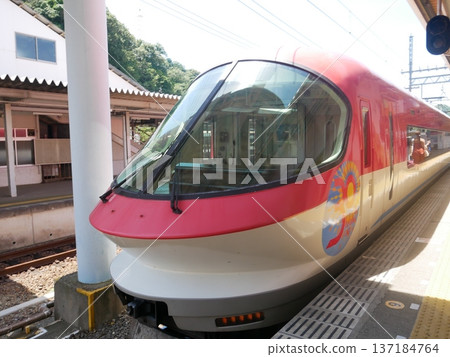 稀有的伊勢志摩班輪30週年紀念版 137184764