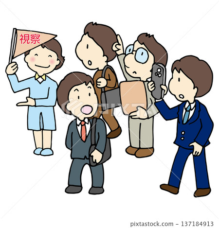 Local governments visit other local governments Local governments visit other local governments 137184913