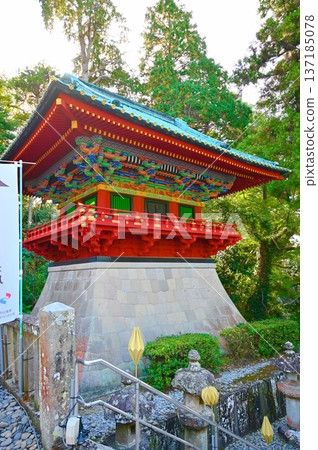 靜岡市鼓樓久能山東照宮 靜岡市鼓樓久能山東照宮 137185078