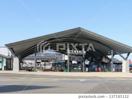 Hiroshima Electric Railway Miyajimaguchi Station Hiroshima Electric Railway Miyajimaguchi Station 137185132