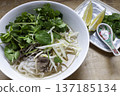 牛肉 137185134
