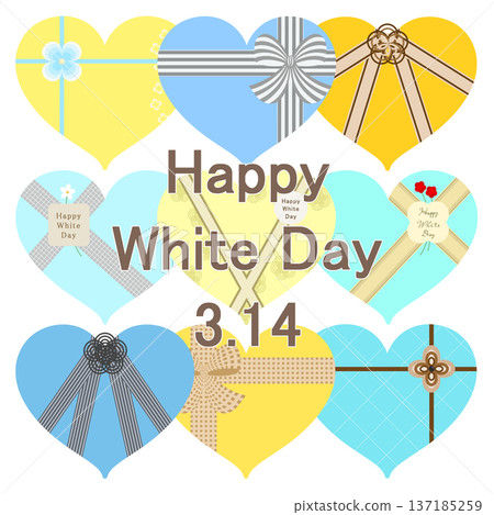 White Day_Heart-shaped gift box 137185259